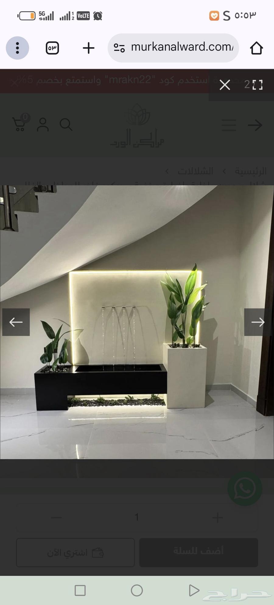 Waterfalls - Fountains - Pools - Planting Pools - Grass - Parking - Landscape Design64240625982978111