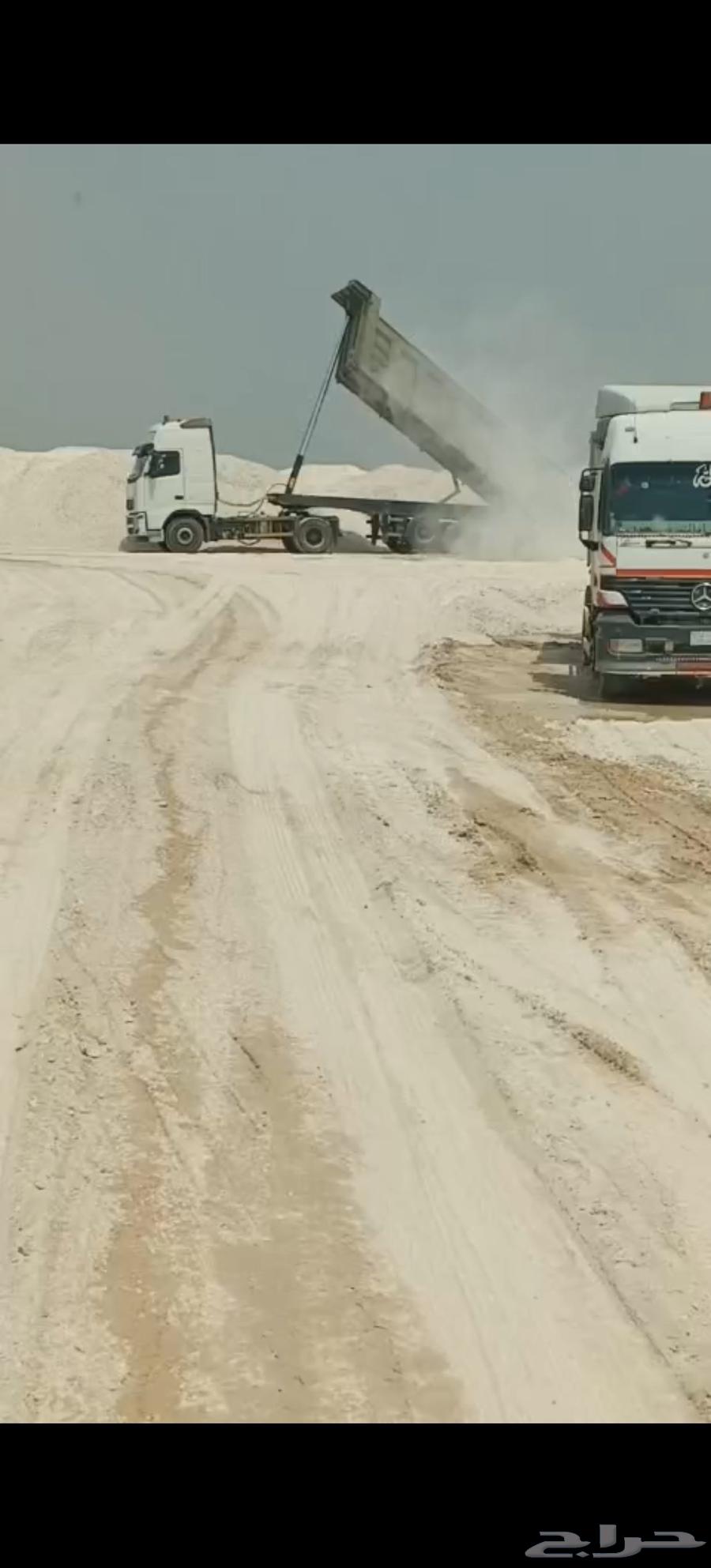 ابو خالد لجميع انواع الرمل ( نقل وتوريد رمل - والمخلفات)64241317556225110
