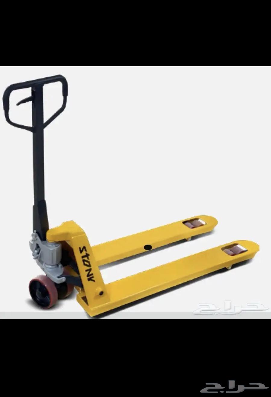 مطلوب رافعة يدوية64240299040642110