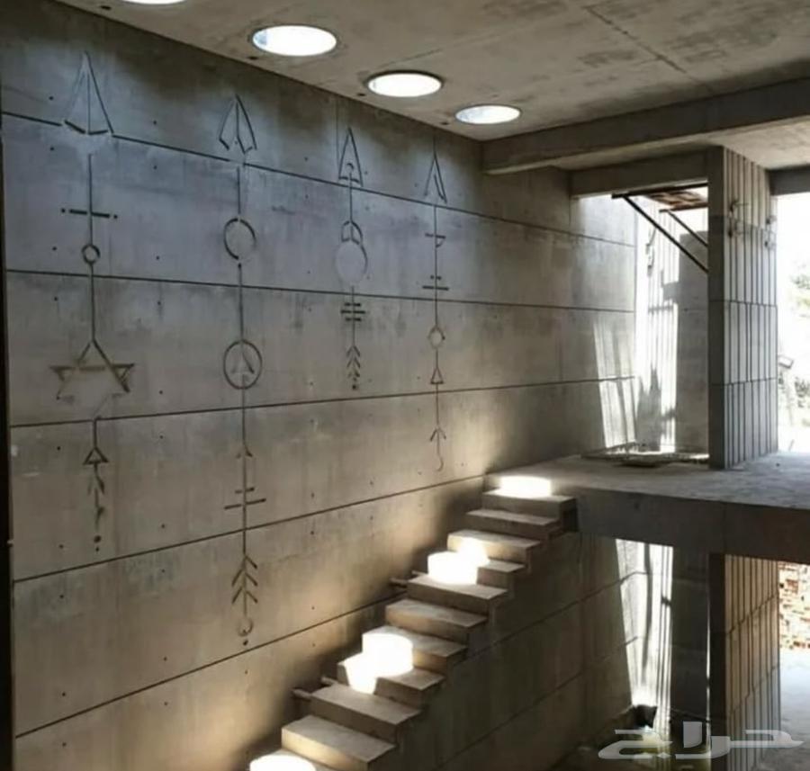 دهانات الأبوكسي جميع والكونكريت64240458333825110