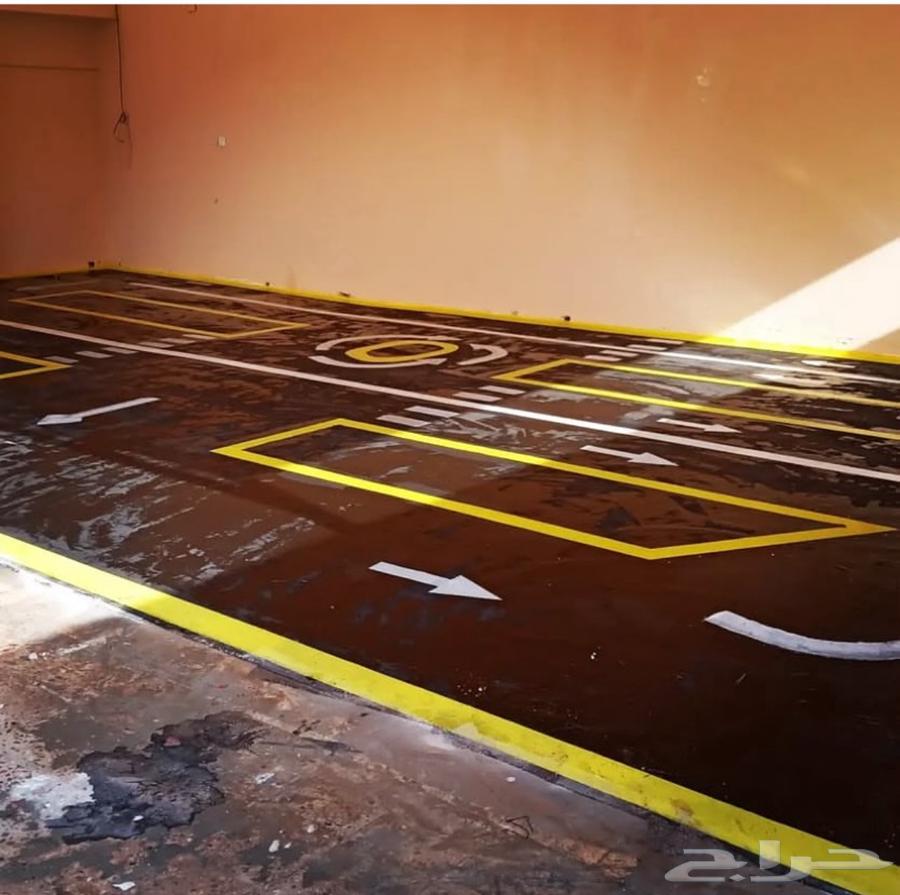 دهانات الأبوكسي جميع والكونكريت64240458333825111