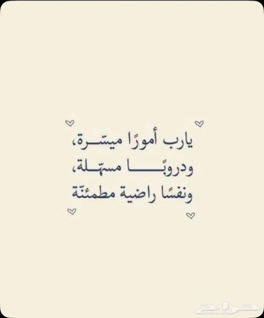 شهادة اتمام بناء رخصه اتمام بناء اي ميخص العقار64241654102145110