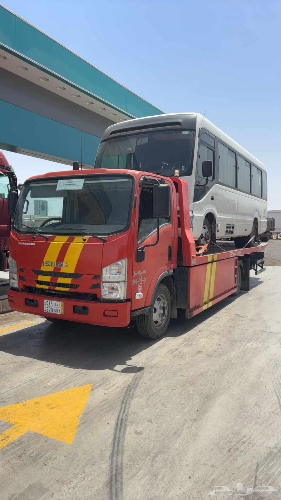 Slab64240300716547111