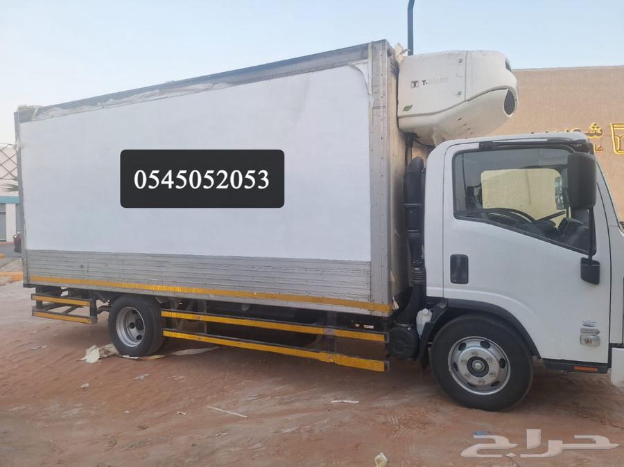 Riyadh Refrigerated Transport and All Regions of the Kingdom, Cooling and Freezing64241485690498110