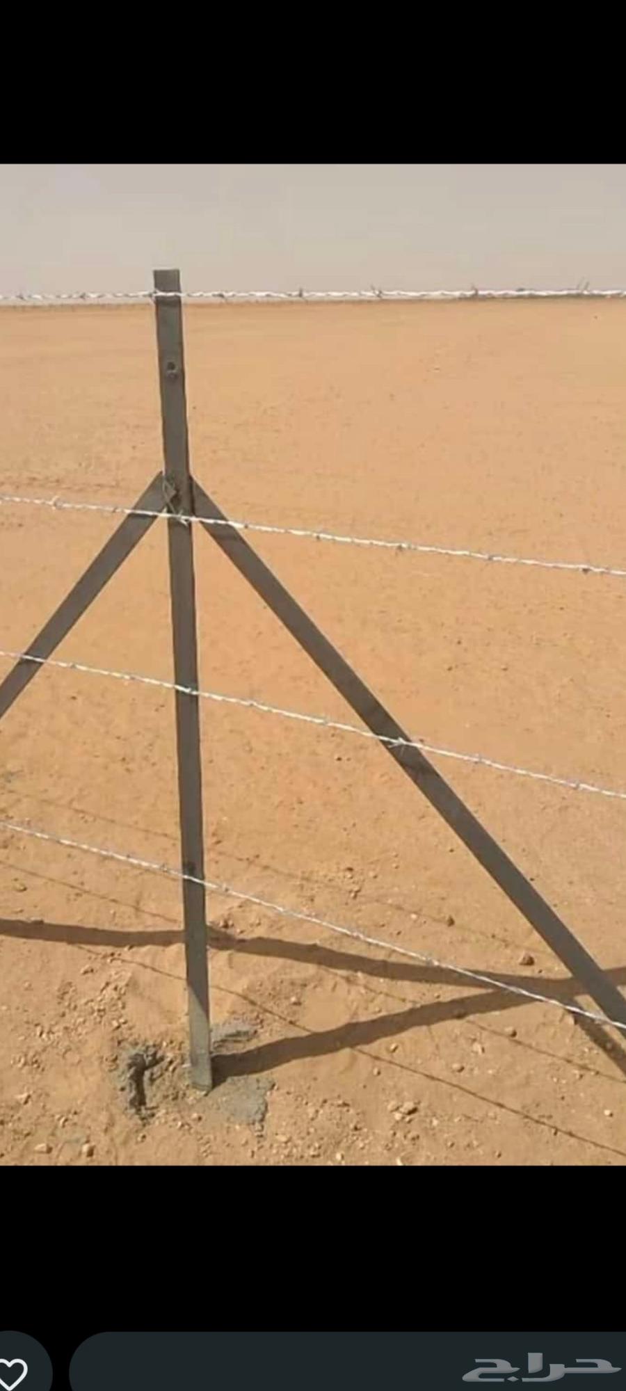 تركيب شبوك سياج64241147144577114