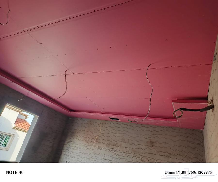 Gypsum board, decorative gypsum, chipboard, wood substitute, alternative to plaster64240954513538111