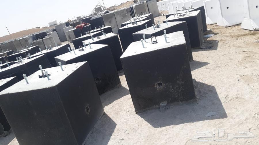 حواجز خرسانيه قواعد64240785539075113