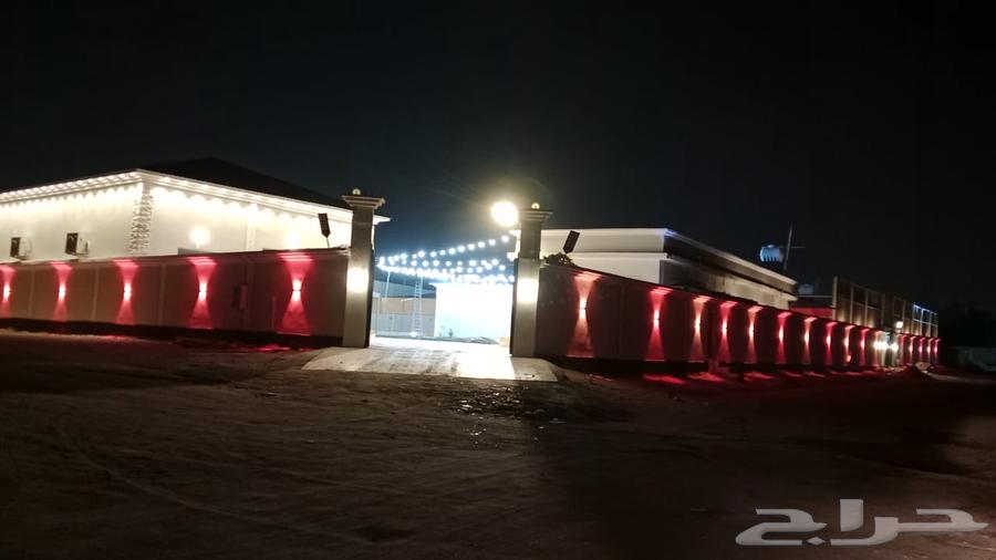 Luxurious Rest Without64240449732099114