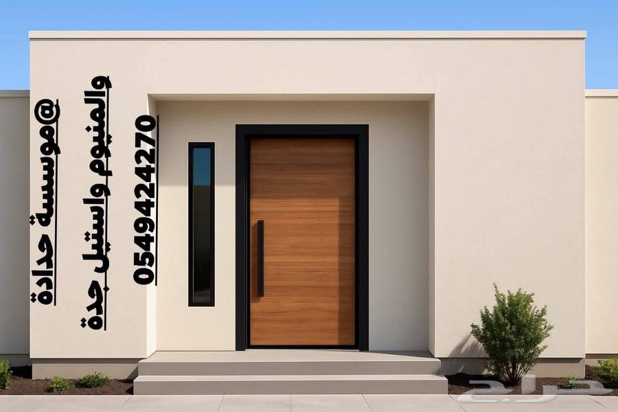 حداد ابواب اكلادينج للفلل والقصور موديلات عصرية64241148408322113