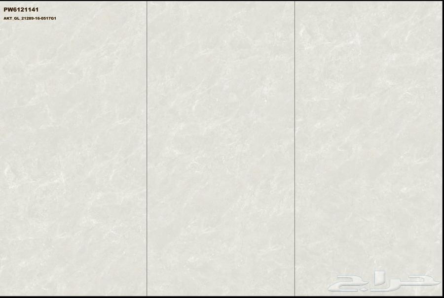 جميع انوع السرميك والبرسلان64241320338051113