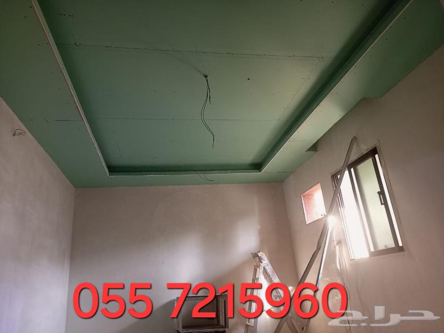 معلم جبس بورد جبس عادي جبس فرانسى سمنت بورد64240299807362111