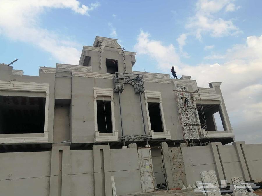 GRC for external destinations64240460020866113