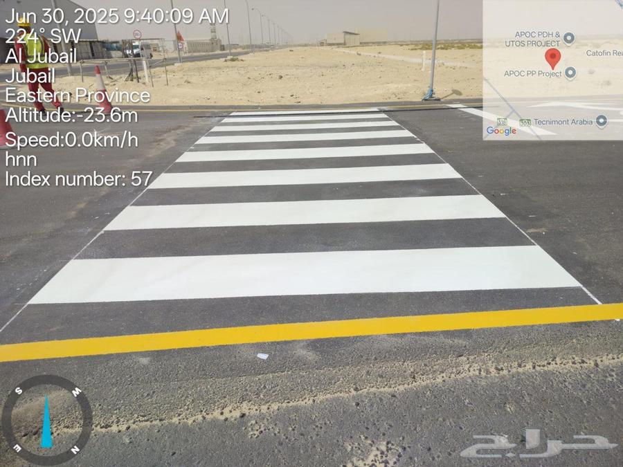 جميع انواع الاسفلت وتخطيط الطريق64240299313665114