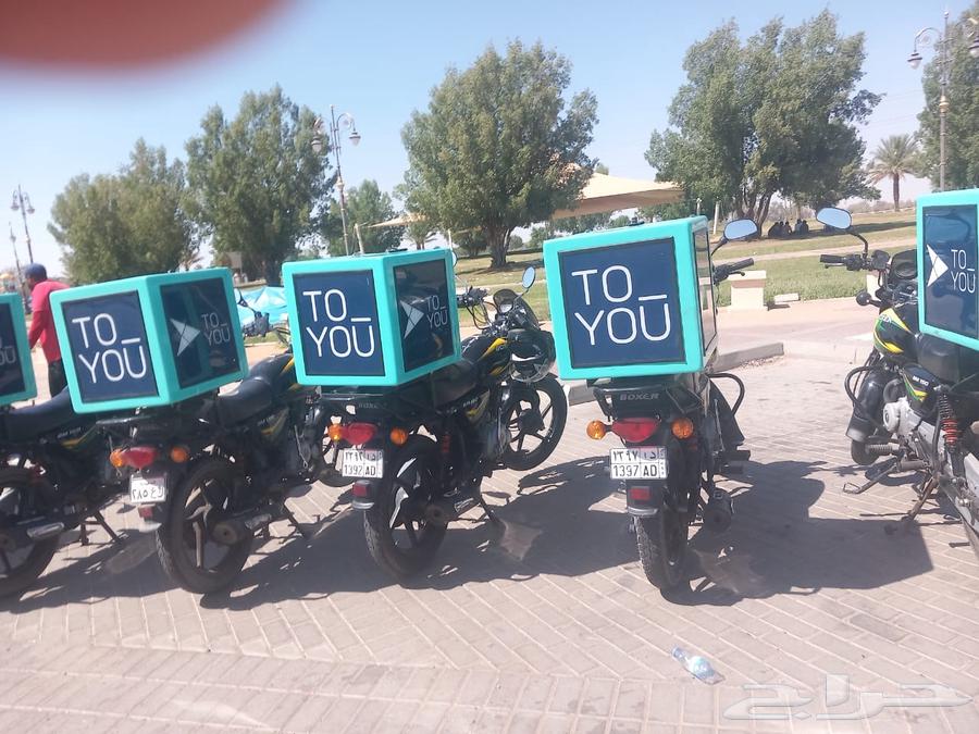 للأيجار دبابات توصيل طلبات64240626252162110