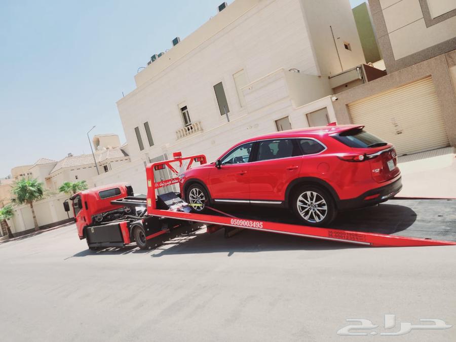 سطحةهيدروليك دخال وخرج الرياض بسعار منسب ان شاء الله64241846875905111