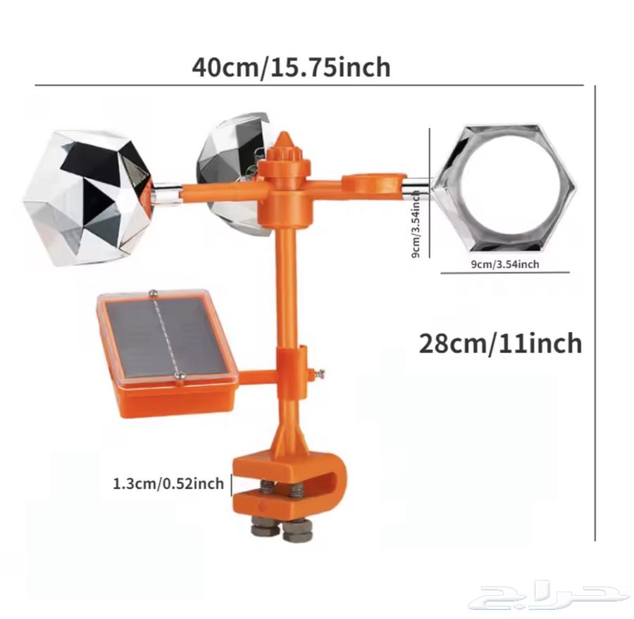 جهاز طارد الحمام وجميع الطيور64240626084611112
