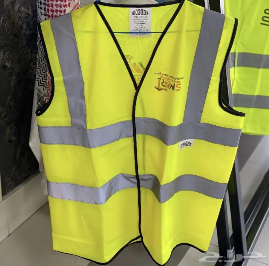 متوفر سيفتي فيست مع الطباعة64241846024834110