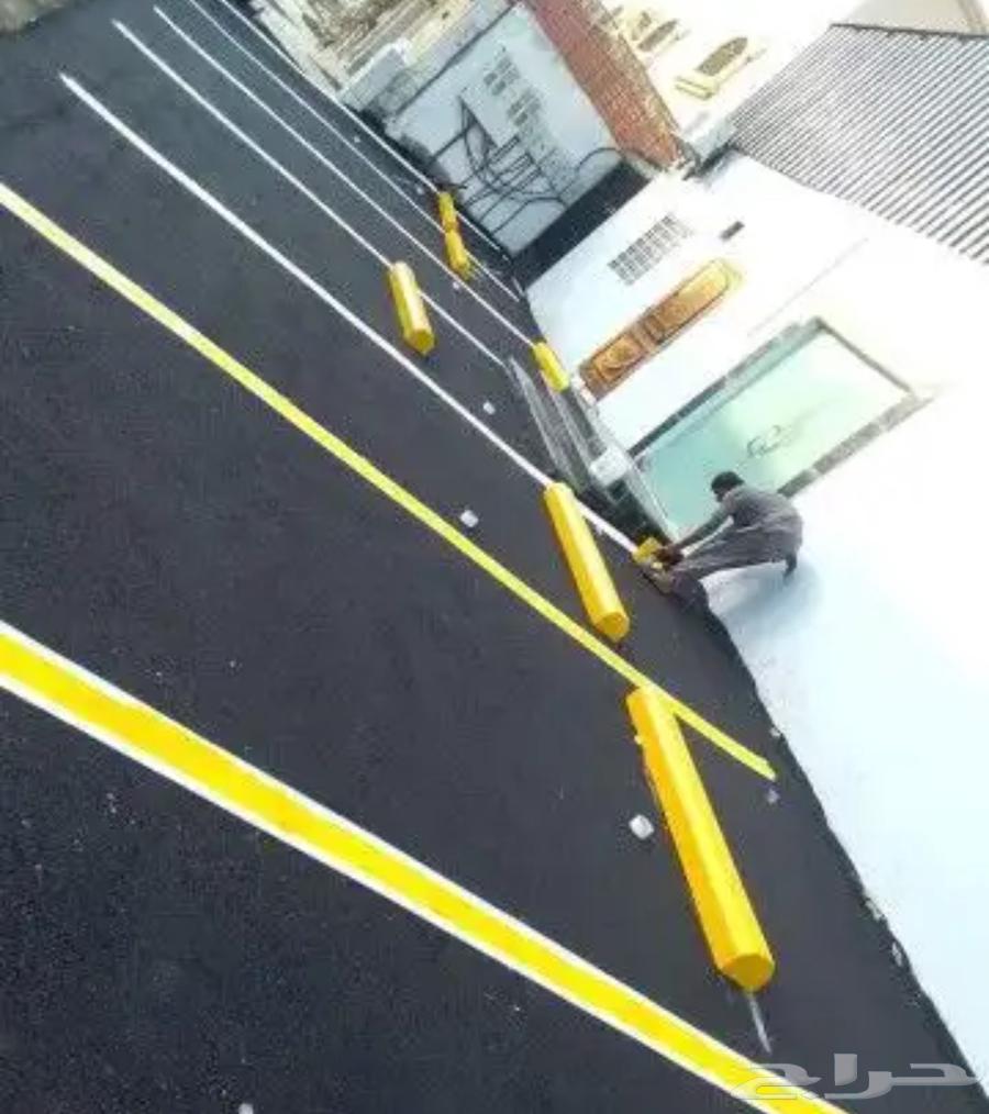 اسفلت حار وبارد64580840231809111