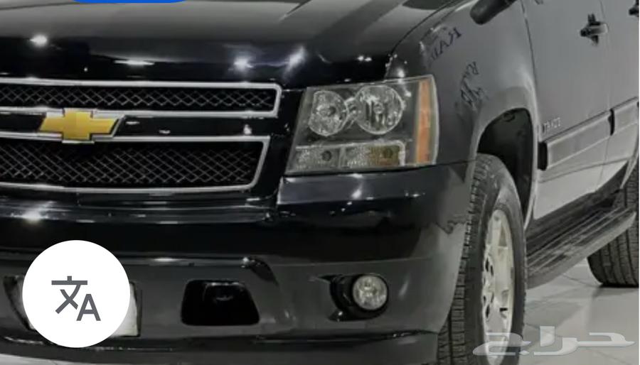 Delivery to schools, university employees in Abha, Khamis Mushait or outskirts of Asir Region64240625998979110