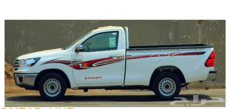 توصيل مشاوير وعفش64241844835970110