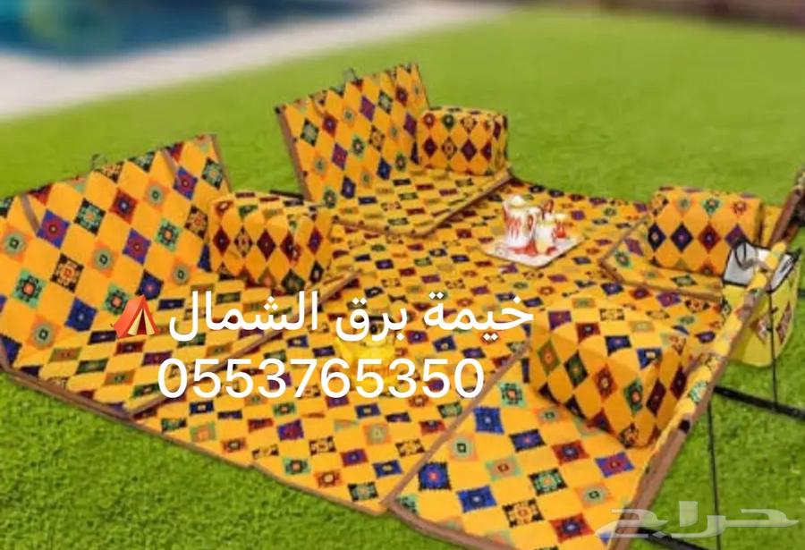 بيوت شعر خيام مضلات جلسات اغطيه جلسات64244832233601114