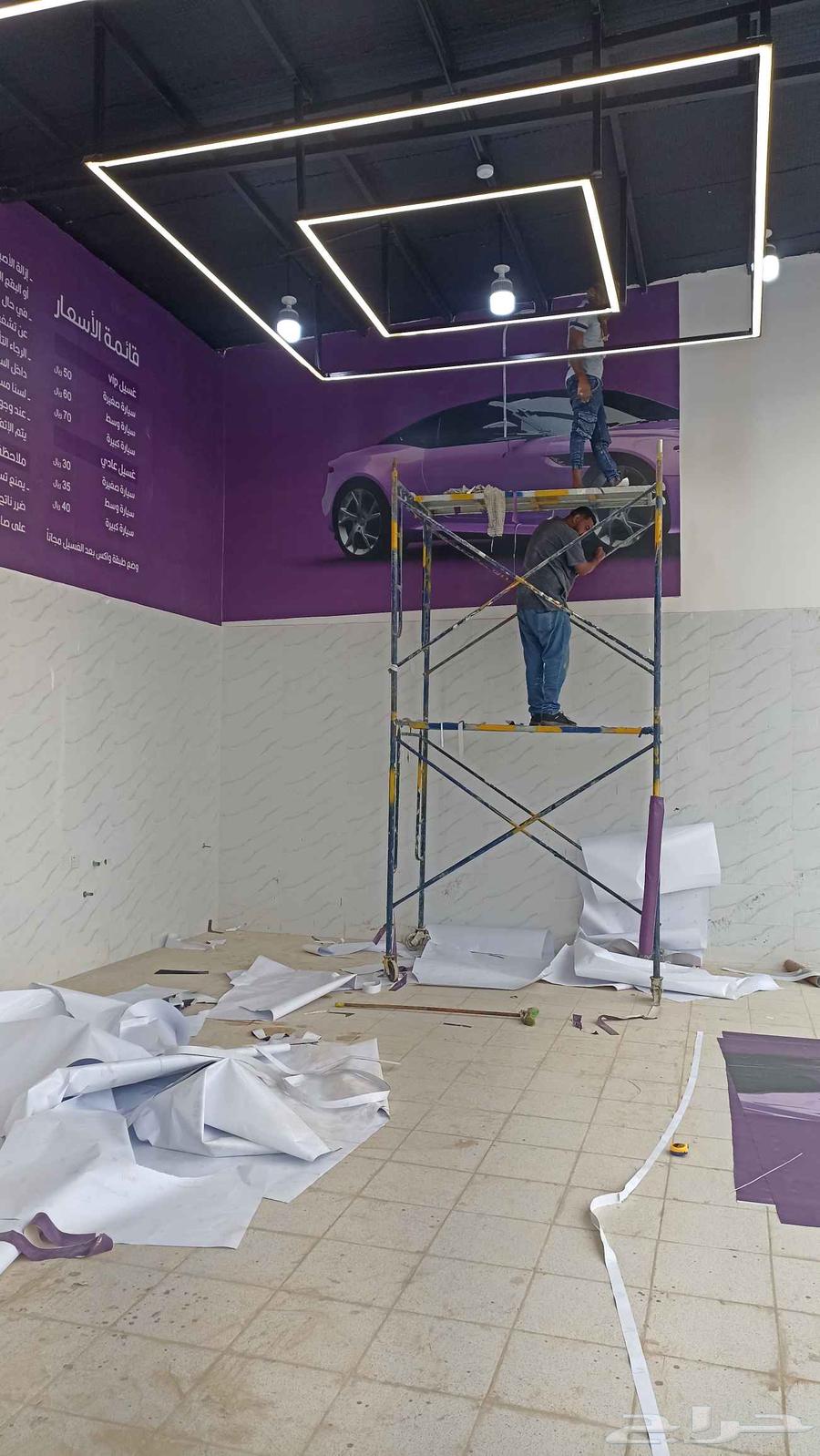 طباعة وتركيب ستيكر64240300830851110