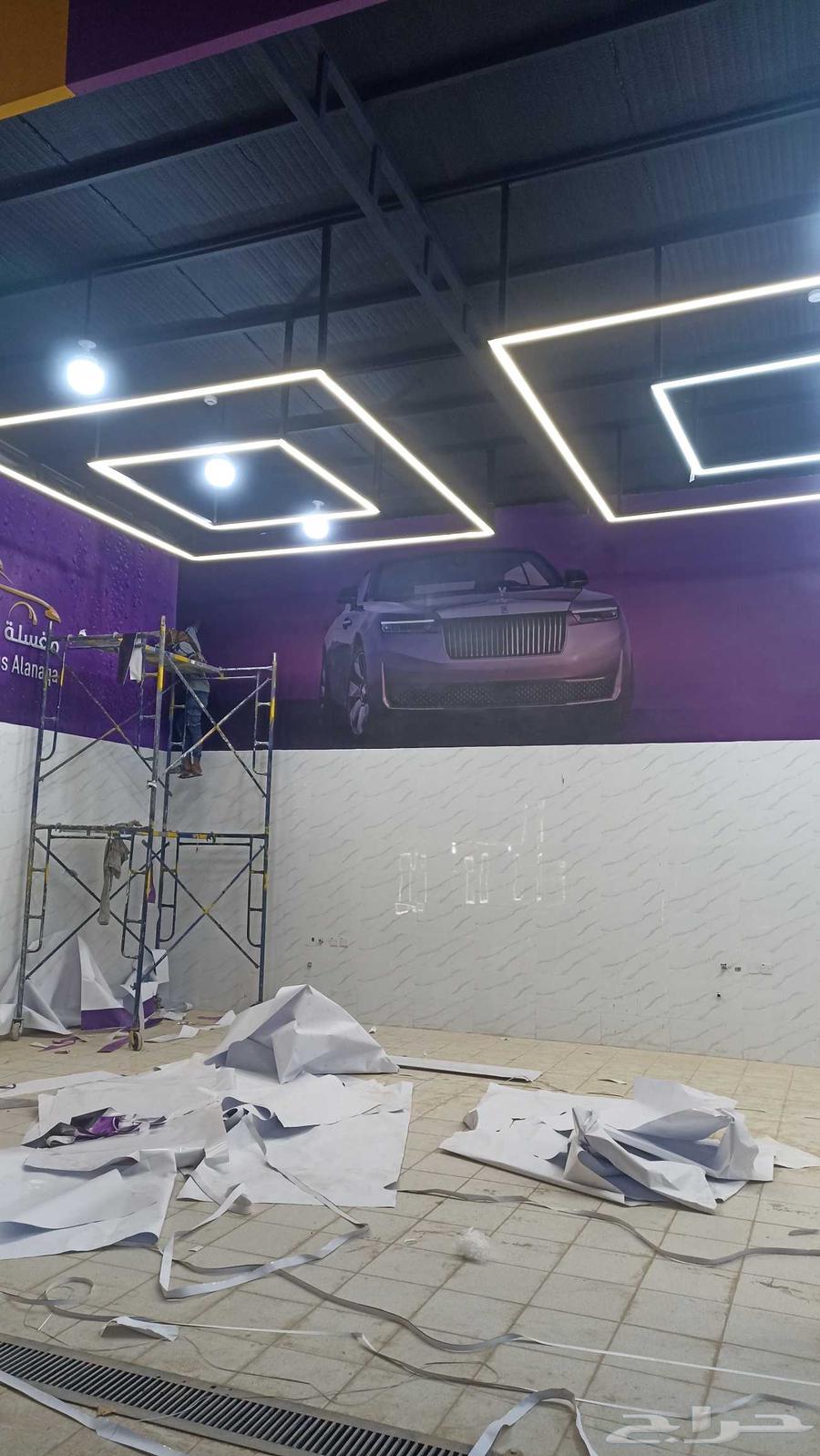 طباعة وتركيب ستيكر64240300830851112