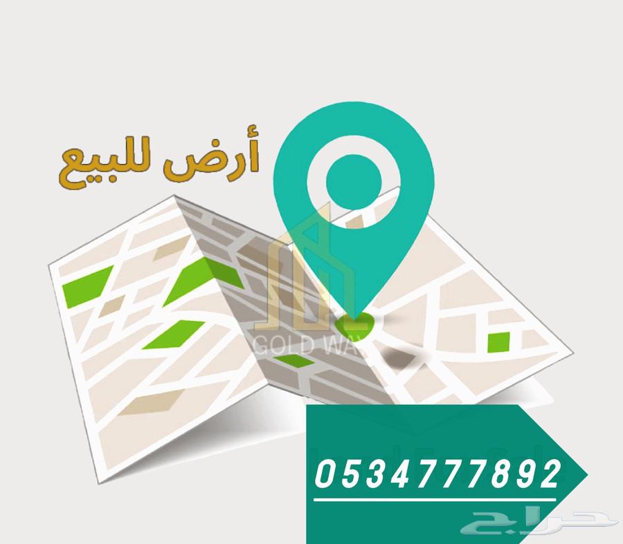 ارض للبيع تجارية بحي الشراع جدة قريب برج جدة64244823626499110