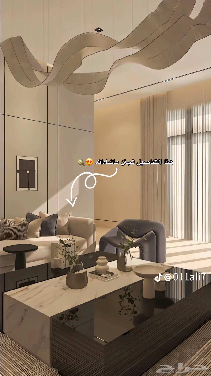 تفصيل حسب اطلب64240787796227110