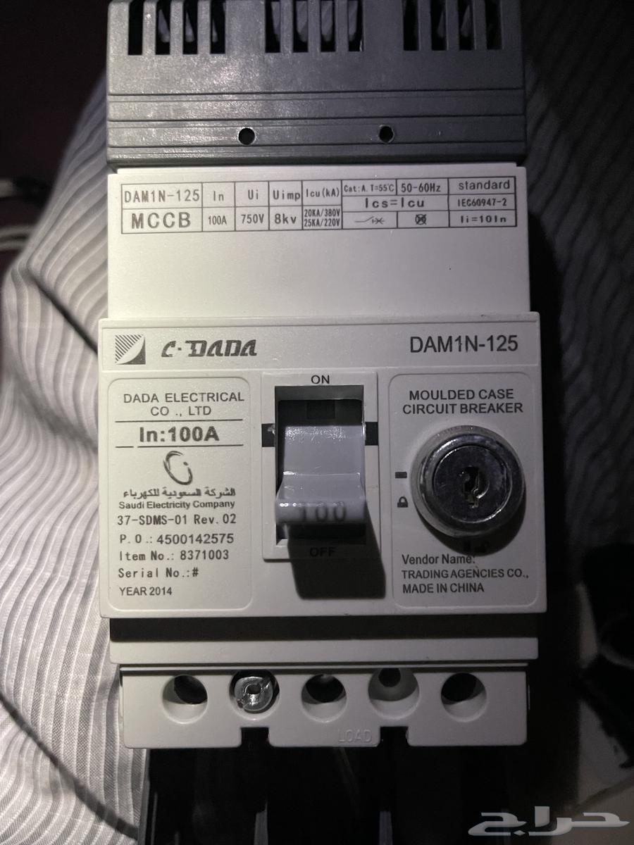عداد كهربا -100امبير جديد بكرتونه ومفتاحه مالي حد64244834392963110