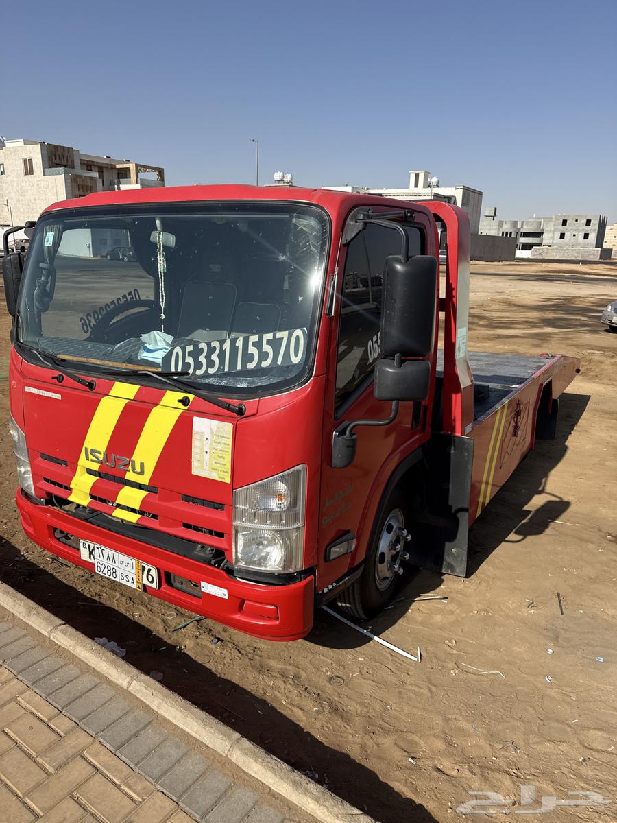 سطحه تبوك64240785712258110