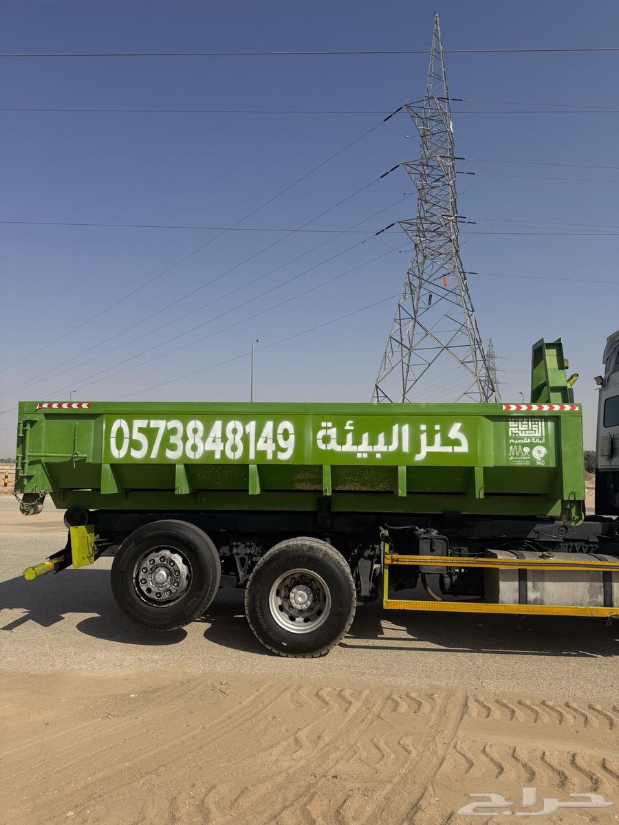 حاويات مخلفات البناء64241484964865111