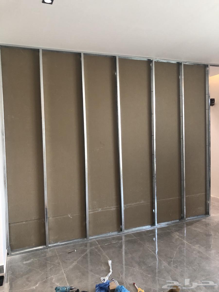 معلم جبس بورد بالرياض64240954453250112