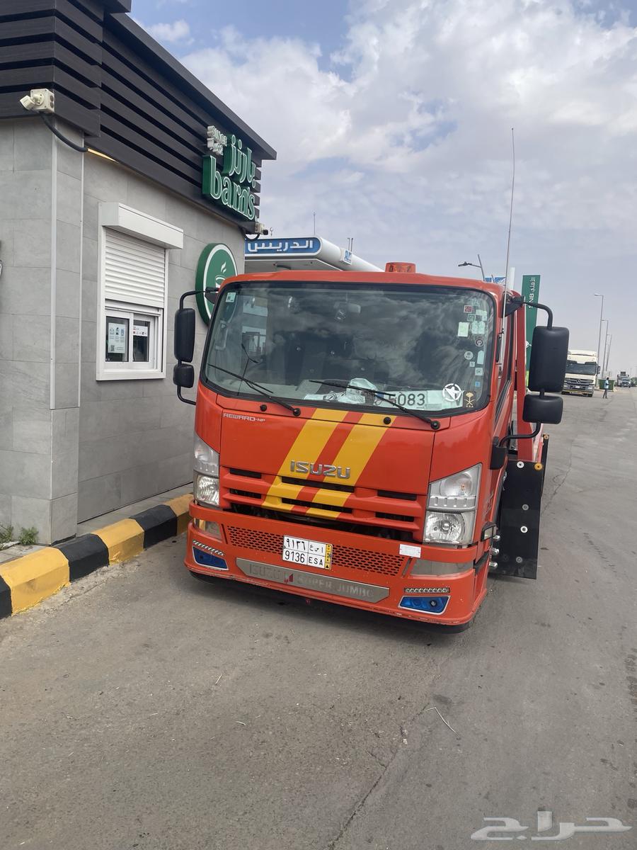 Sahlah64240625728130110