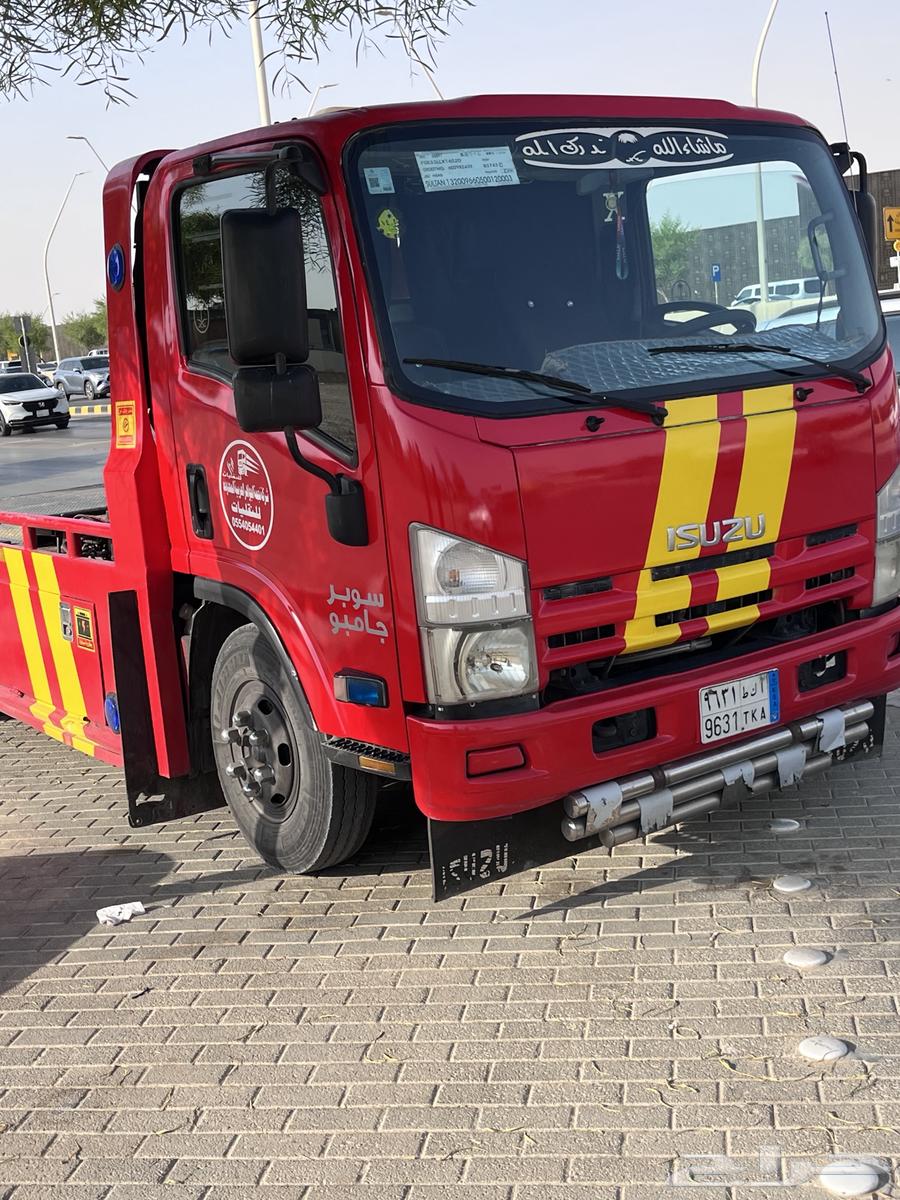 satha64240625611395111