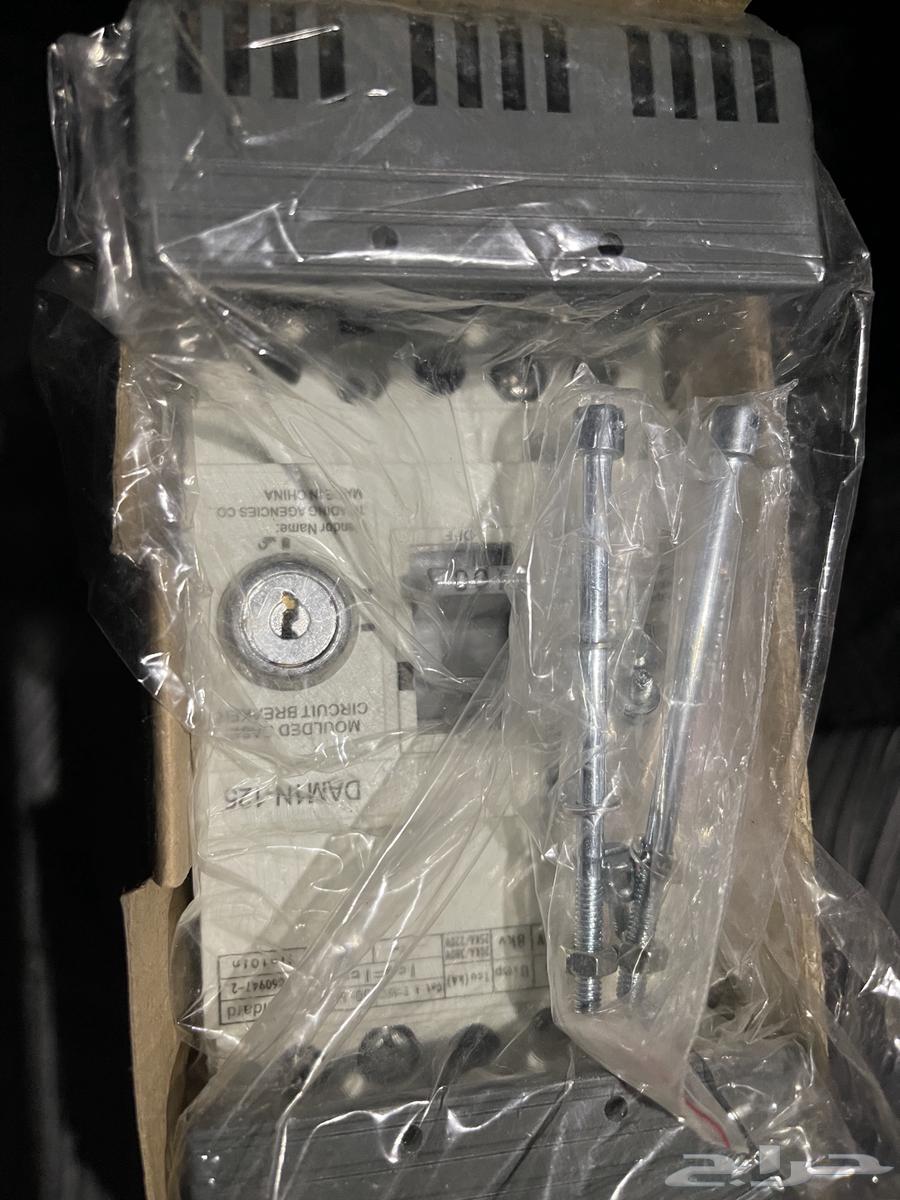 عداد كهربا -100امبير جديد بكرتونه ومفتاحه مالي حد64244834392963111