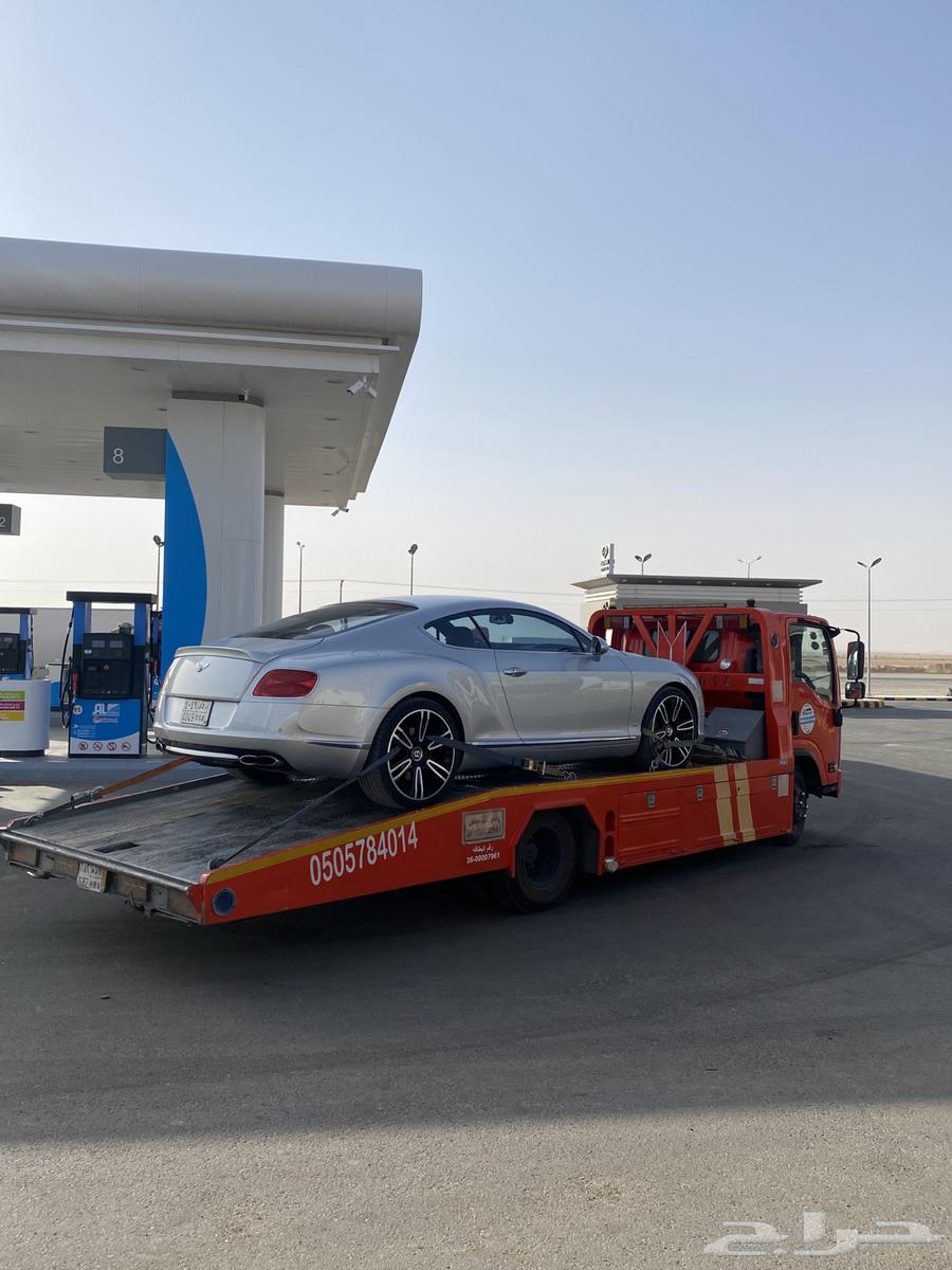 سطحه الرياض نجران64241317144321110