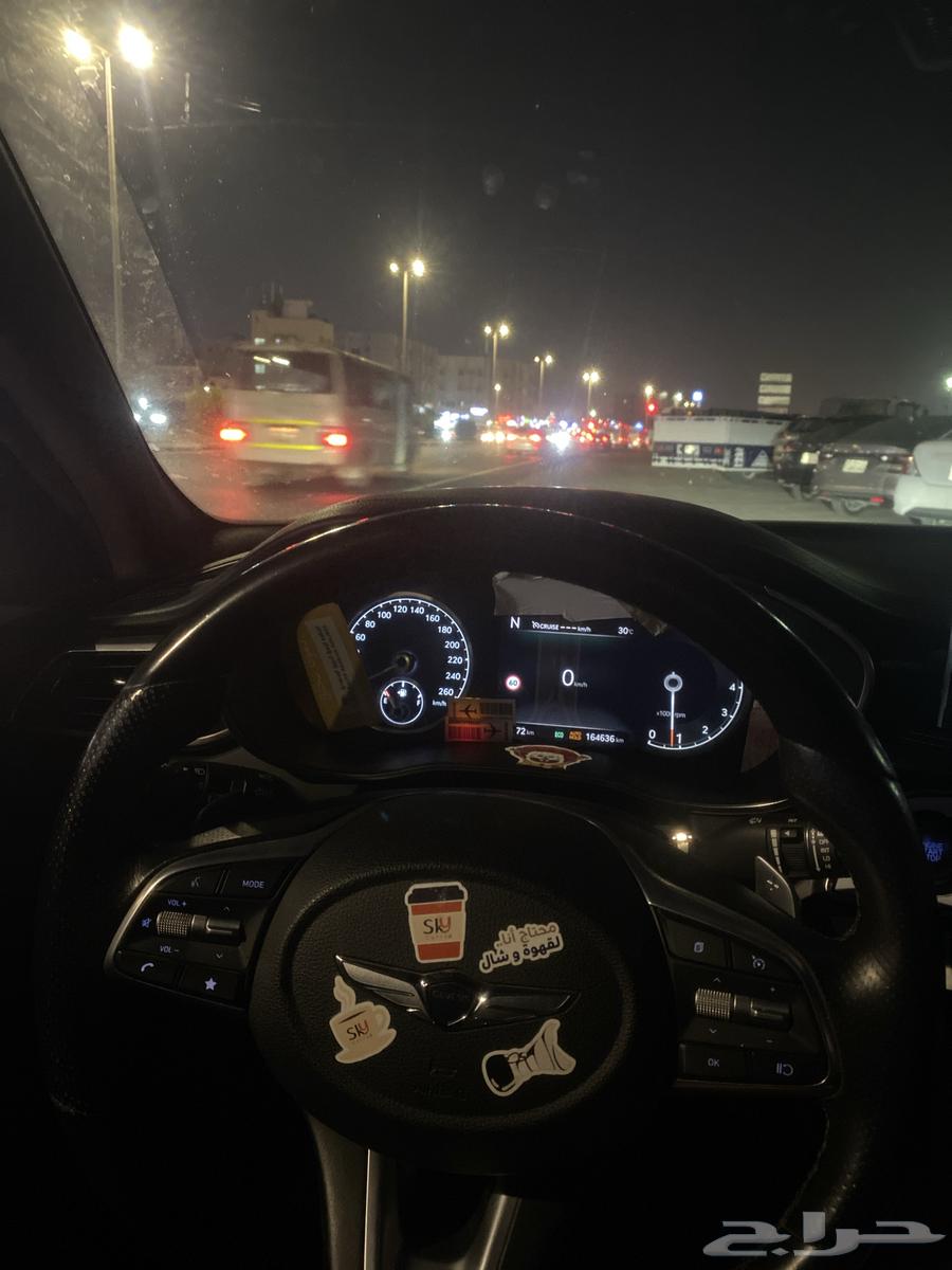 Khobar, Jubail and Surrounding Areas64241845108099110