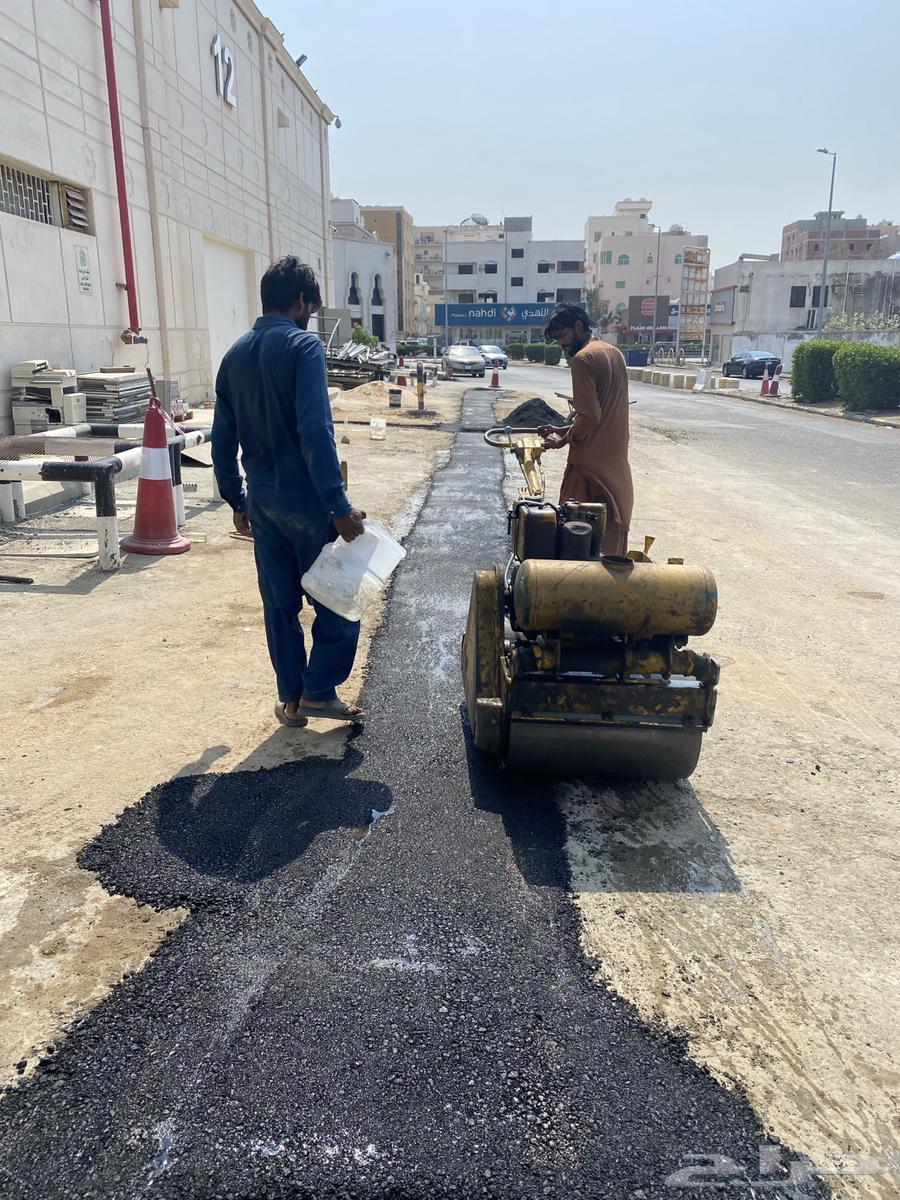 Interlock Asphalt Works by Dour64254823688962110