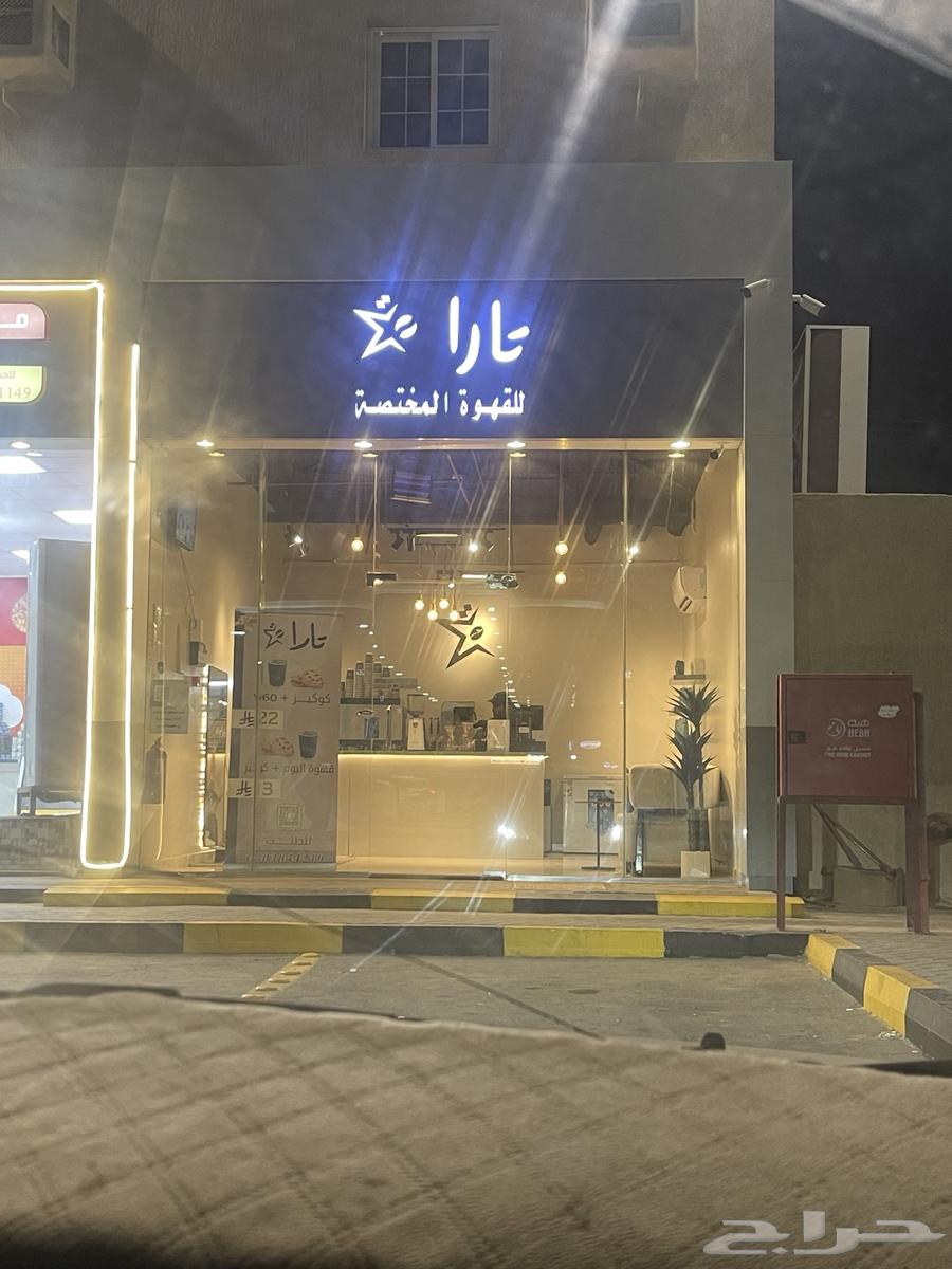 محل تقبيل محطه ادريس مستشفاء جنوب القنفذه64239958122243110