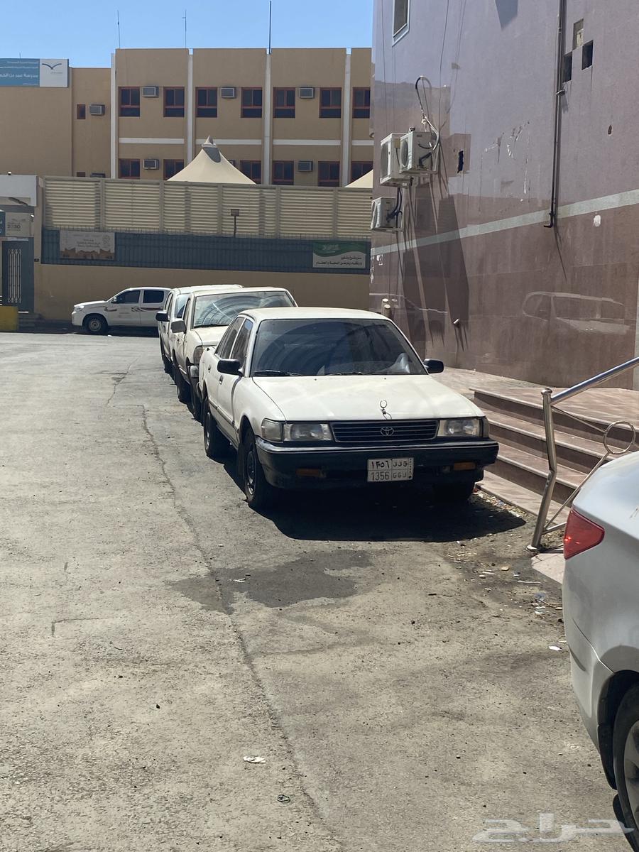 Delivery service for trips and items64240626566914110