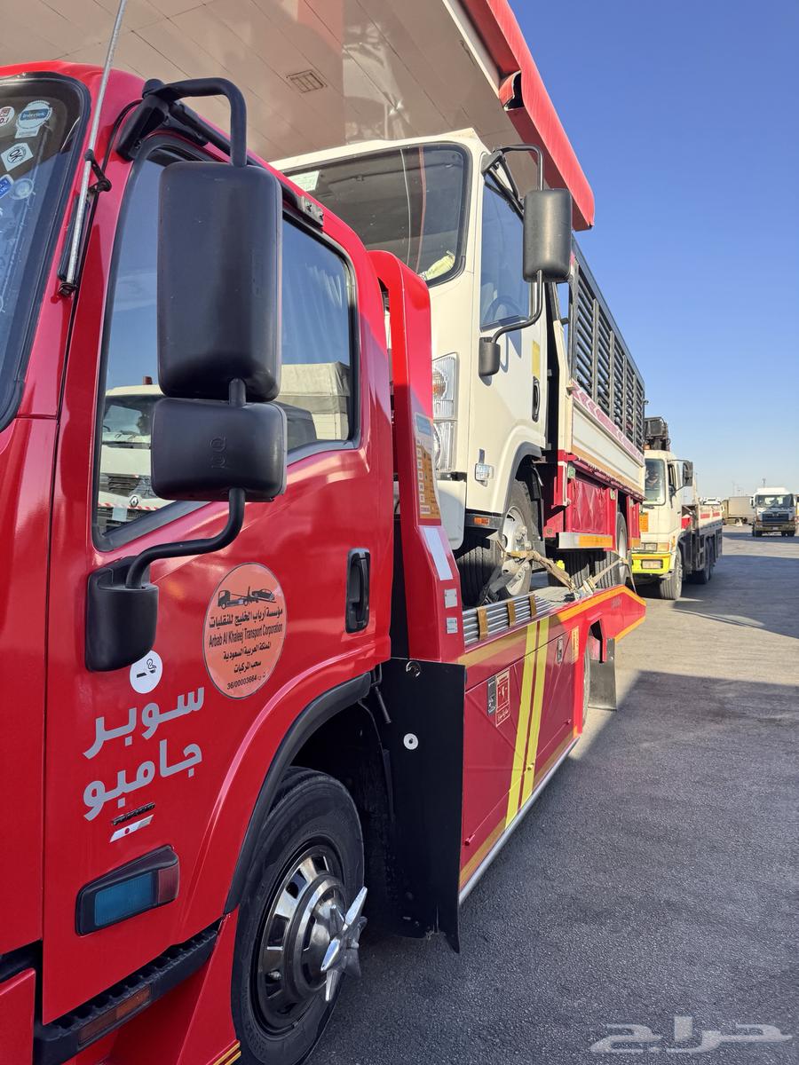 سطحة النعيرية64240299628289111