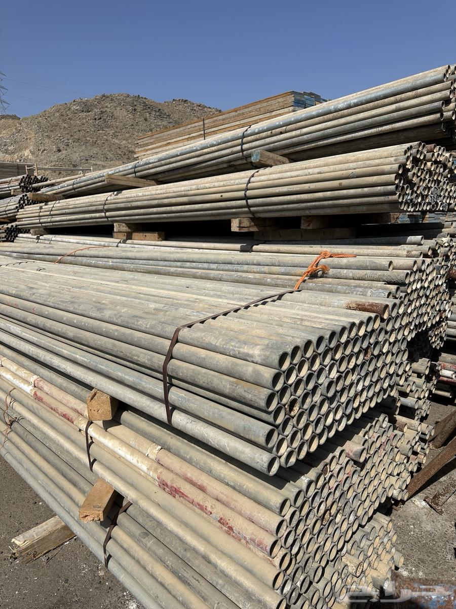 Metal Scaffolding and Shoring64240953490689112