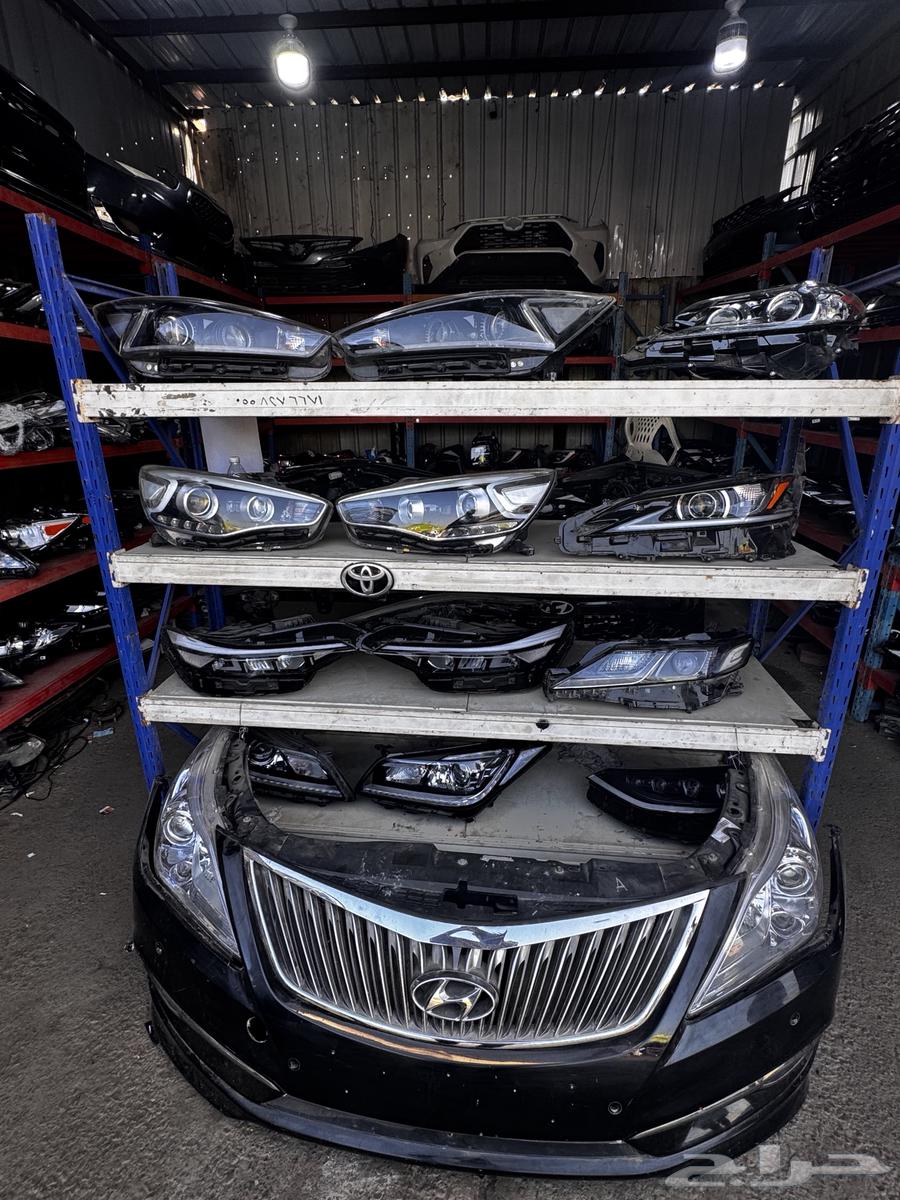 Spark plugs, bumpers, and front panels available for all types of cars64241485113985111