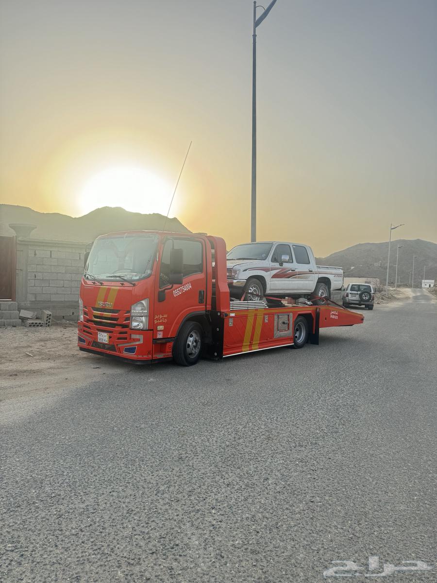 سطه بيشه خدمه 24داخل سعوديا64241845171202110