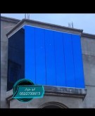 زجاج وسكريت الامتياز صيدليات  أبواب اوتوماتيكيه  بلكونات64240458140161110