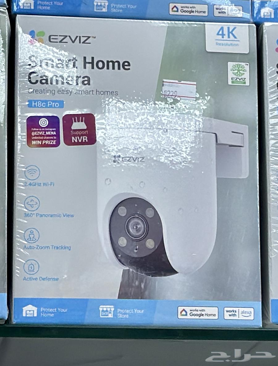 Internet-connected surveillance cameras without cable extension64240459660161112