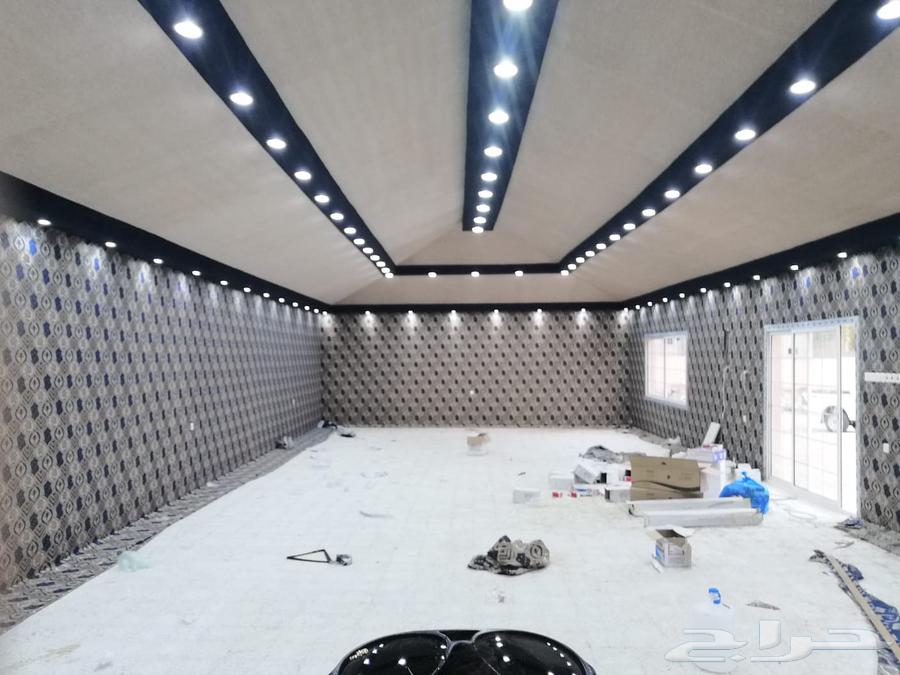 Maintenance of Khayam, Swatir, and Shades64240146807169114