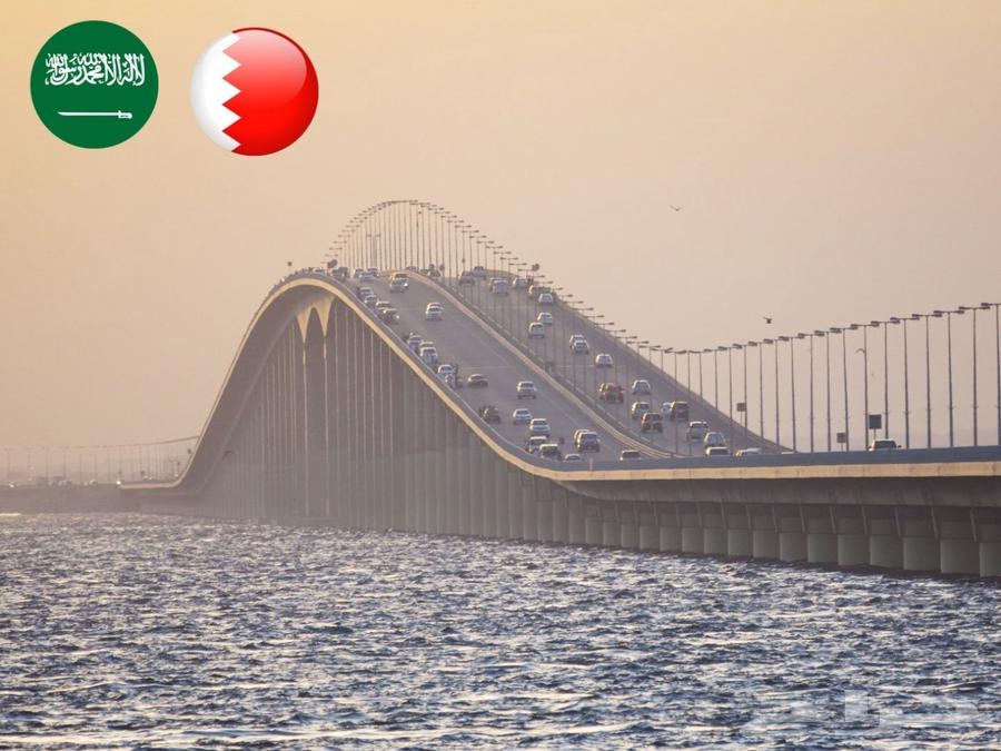 توصيل مشاوير البحرين Bahrain Affordable rides64240786138881110