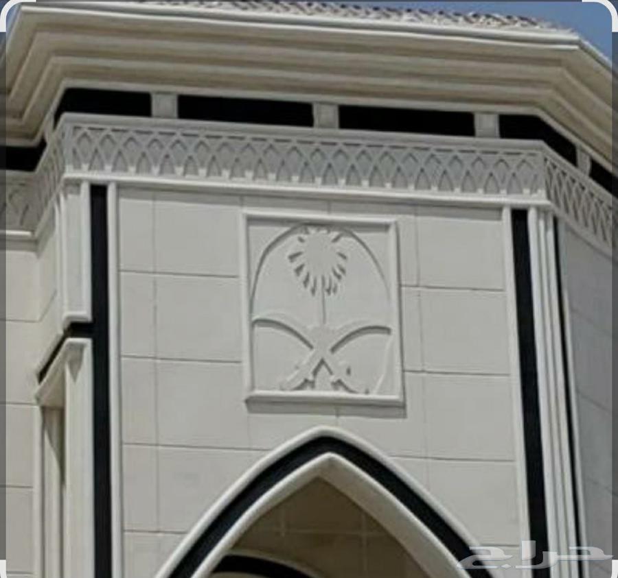 New colored plaster, stone alternative64241846364035113